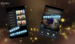 深圳龙岗电台91直播,精彩瞬间回顾