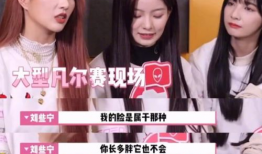 2020年底娱乐圈吃瓜,年度大事件盘点