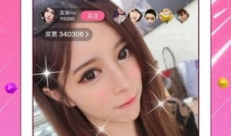 91y直播 色情免费,揭秘色情免费背后的真相与风险