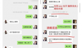 娱乐圈吃瓜 百度网盘,揭秘百度网盘背后的娱乐风云