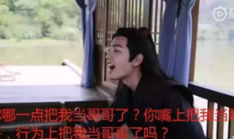 娱乐圈的瓜在哪吃呀,揭秘明星幕后故事！